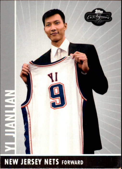 2008-09 Topps Co-Signers Basketball YOU PICK - Picture 34 of 238