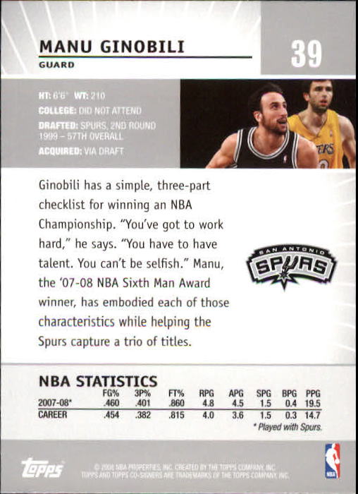 2008-09 Topps Co-Signers Basketball YOU PICK - Picture 73 of 238