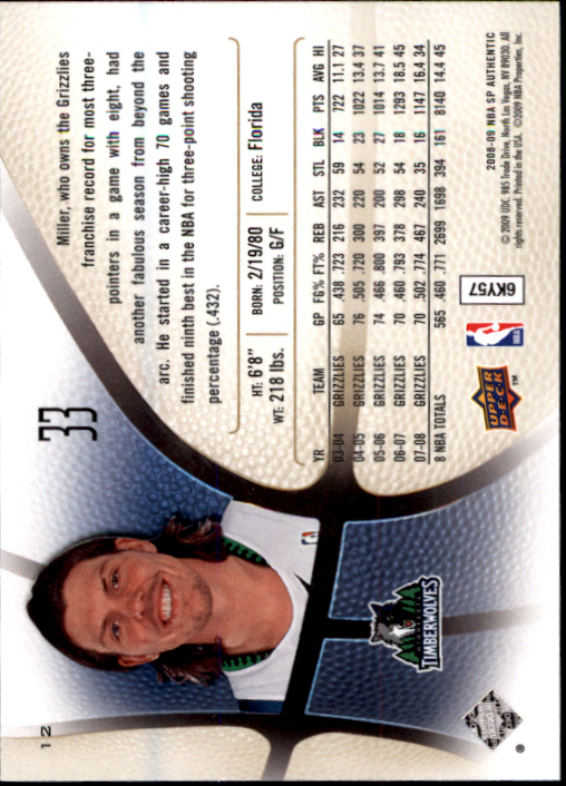 2008/2009 SP Authentic (Upper Deck) Basketball - Picture 25 of 271
