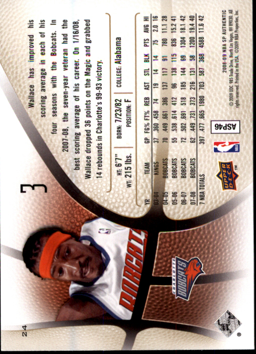 2008/2009 SP Authentic (Upper Deck) Basketball - Picture 49 of 271
