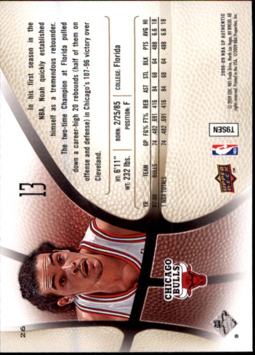 2008/2009 SP Authentic (Upper Deck) Basketball - Picture 53 of 271