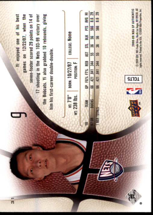 2008/2009 SP Authentic (Upper Deck) Basketball - Picture 61 of 271
