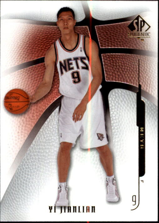 2008/2009 SP Authentic (Upper Deck) Basketball - Picture 60 of 271