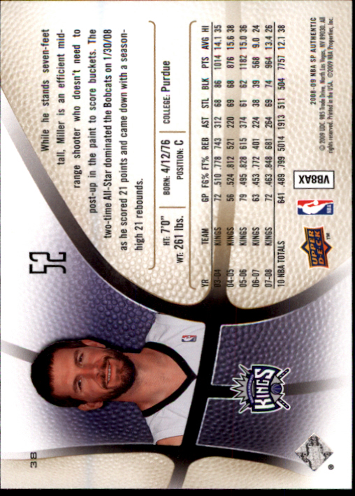 2008/2009 SP Authentic (Upper Deck) Basketball - Picture 75 of 271