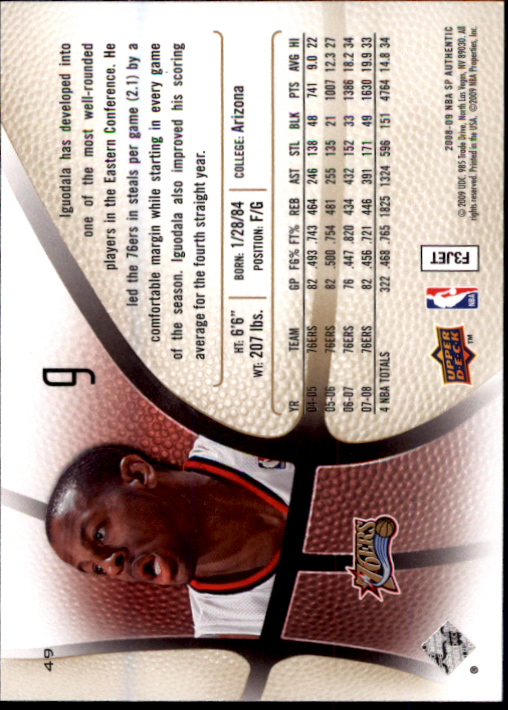 2008/2009 SP Authentic (Upper Deck) Basketball - Picture 97 of 271