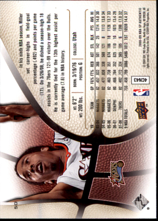 2008/2009 SP Authentic (Upper Deck) Basketball - Picture 99 of 271