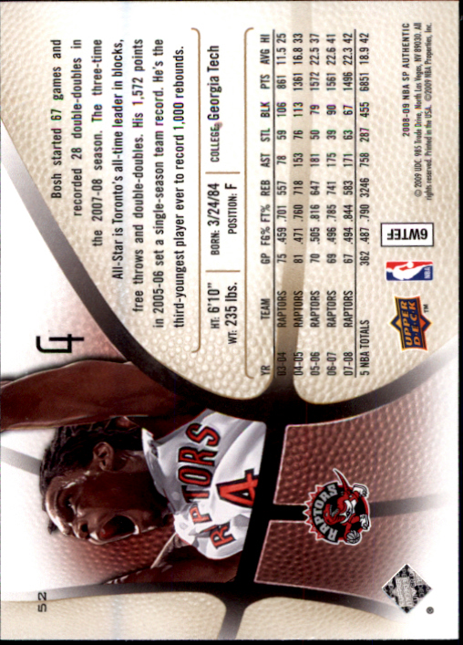 2008/2009 SP Authentic (Upper Deck) Basketball - Picture 103 of 271