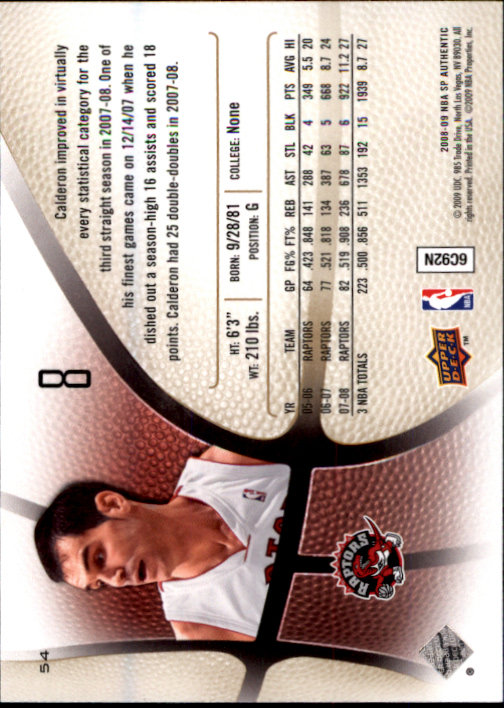 2008/2009 SP Authentic (Upper Deck) Basketball - Picture 107 of 271