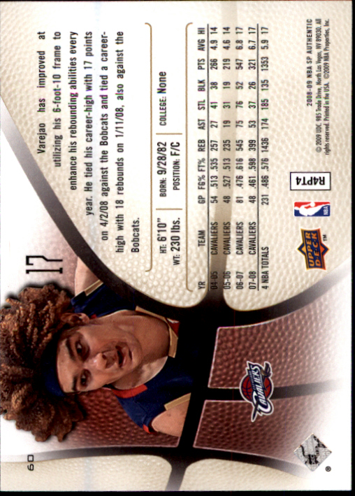 2008/2009 SP Authentic (Upper Deck) Basketball - Picture 119 of 271
