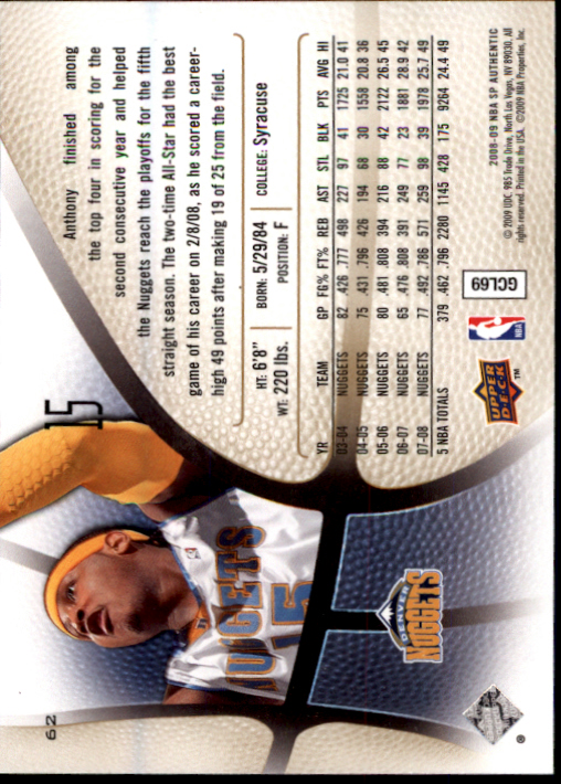 2008/2009 SP Authentic (Upper Deck) Basketball - Picture 123 of 271