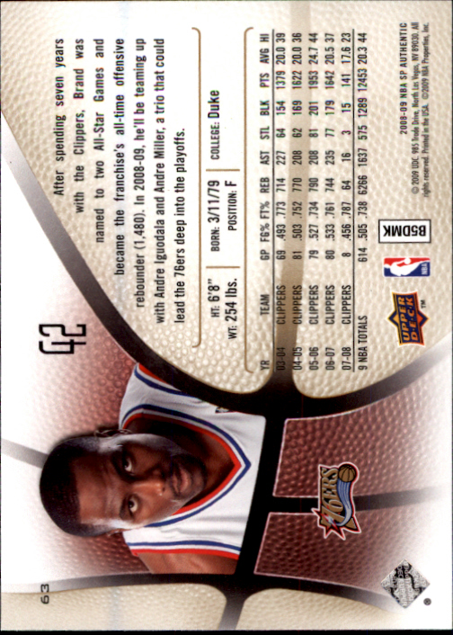 2008/2009 SP Authentic (Upper Deck) Basketball - Picture 125 of 271