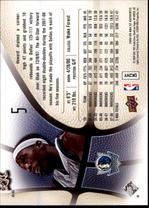 2008/2009 SP Authentic (Upper Deck) Basketball - Picture 131 of 271