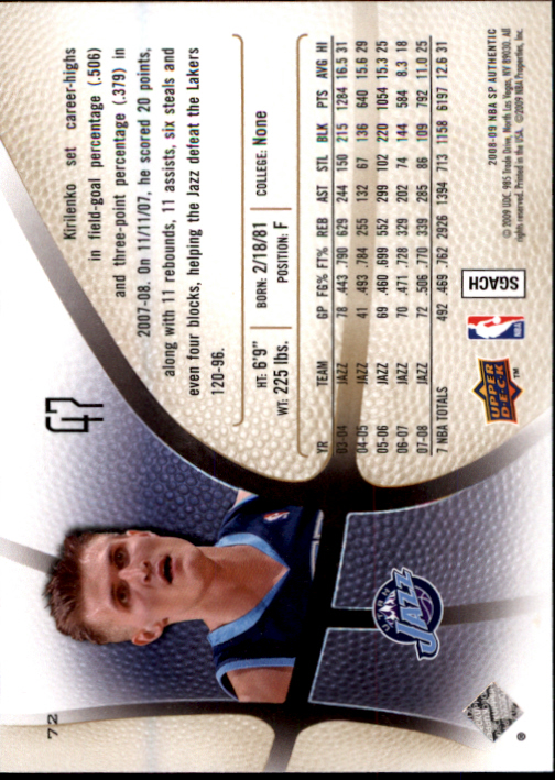 2008/2009 SP Authentic (Upper Deck) Basketball - Picture 143 of 271