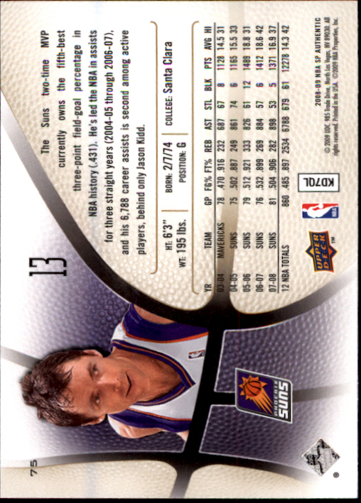 2008/2009 SP Authentic (Upper Deck) Basketball - Picture 149 of 271