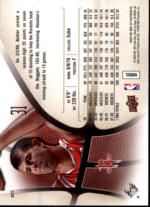 2008/2009 SP Authentic (Upper Deck) Basketball - Picture 159 of 271