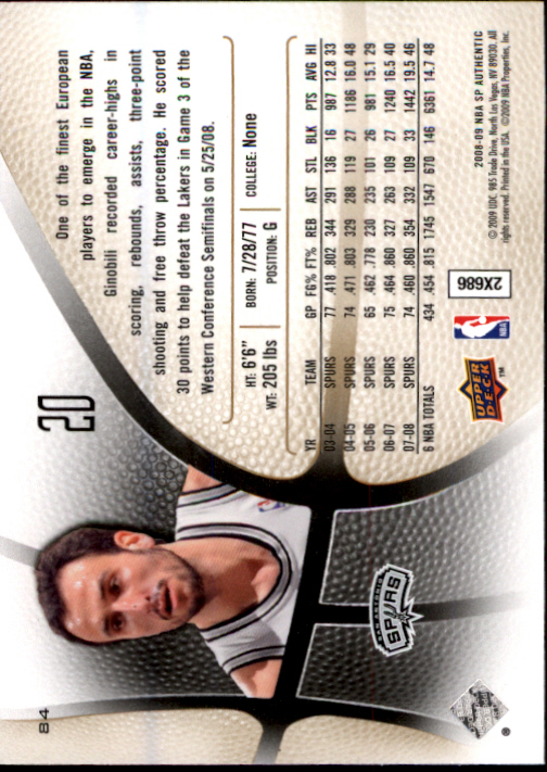 2008/2009 SP Authentic (Upper Deck) Basketball - Picture 165 of 271