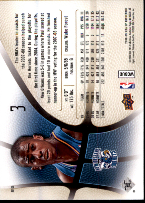 2008/2009 SP Authentic (Upper Deck) Basketball - Picture 167 of 271
