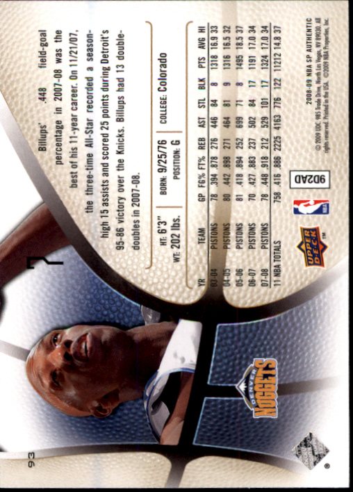 2008/2009 SP Authentic (Upper Deck) Basketball - Picture 179 of 271