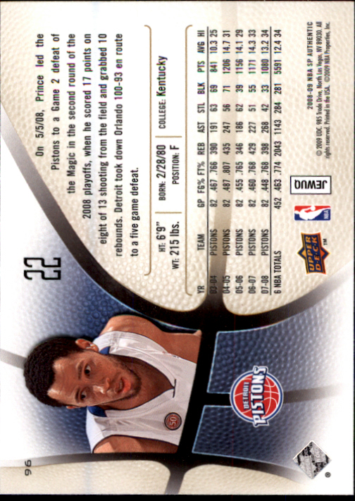 2008/2009 SP Authentic (Upper Deck) Basketball - Picture 185 of 271
