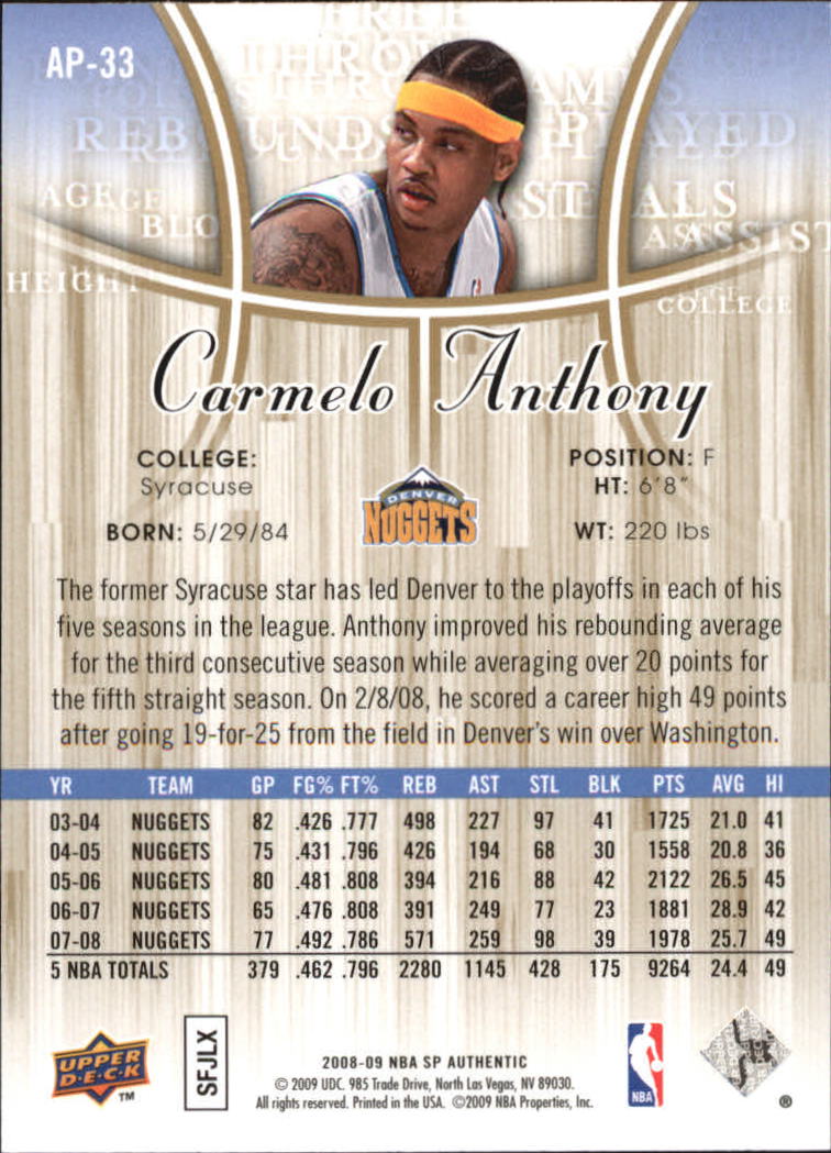 2008/2009 SP Authentic (Upper Deck) Basketball - Picture 235 of 271