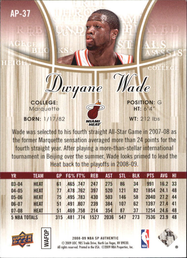 2008/2009 SP Authentic (Upper Deck) Basketball - Picture 243 of 271