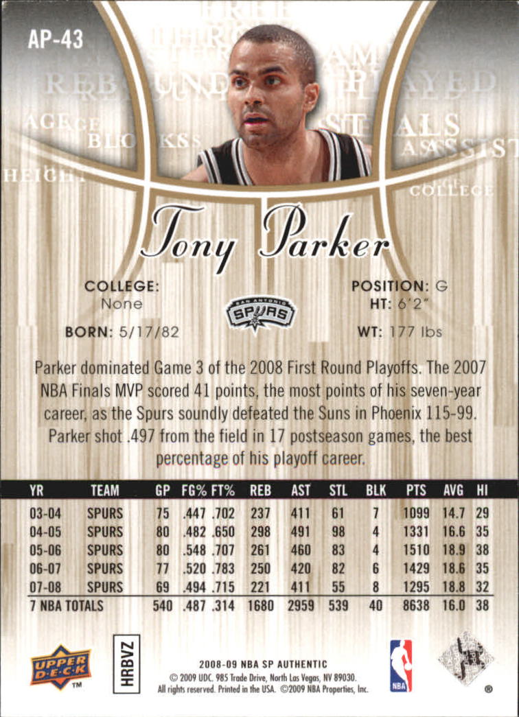 2008/2009 SP Authentic (Upper Deck) Basketball - Picture 255 of 271