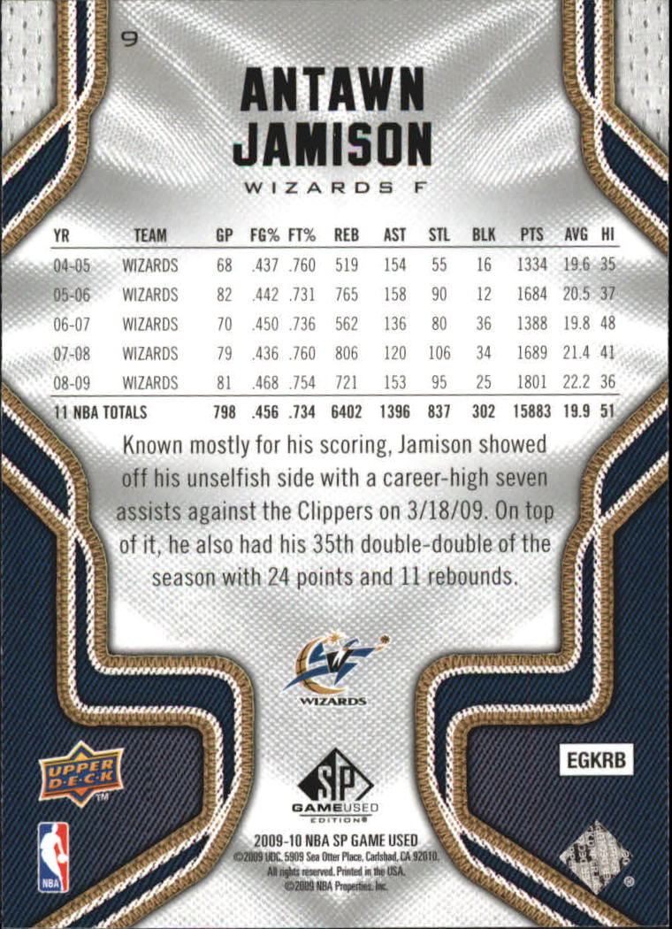 2009/2010 SP Game Used (Upper Deck) Basketball - Picture 7 of 25
