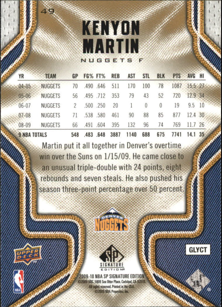 2009/2010 SP Signature Edition (Upper Deck) Basketball - Picture 27 of 42