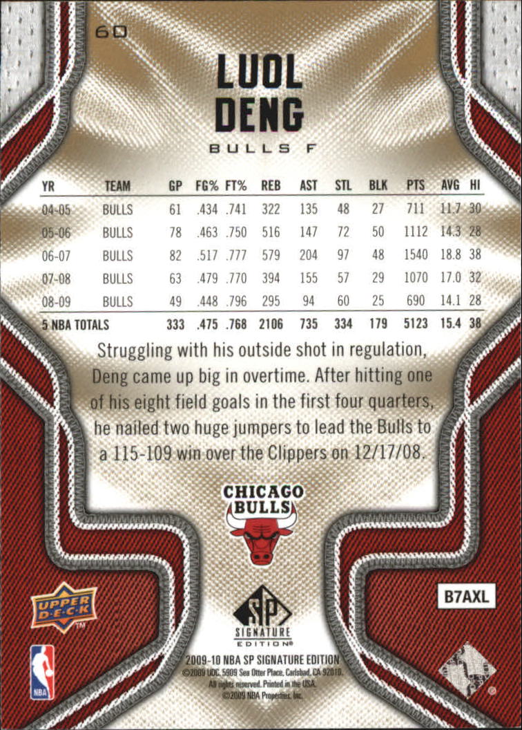 2009/2010 SP Signature Edition (Upper Deck) Basketball - Picture 21 of 42