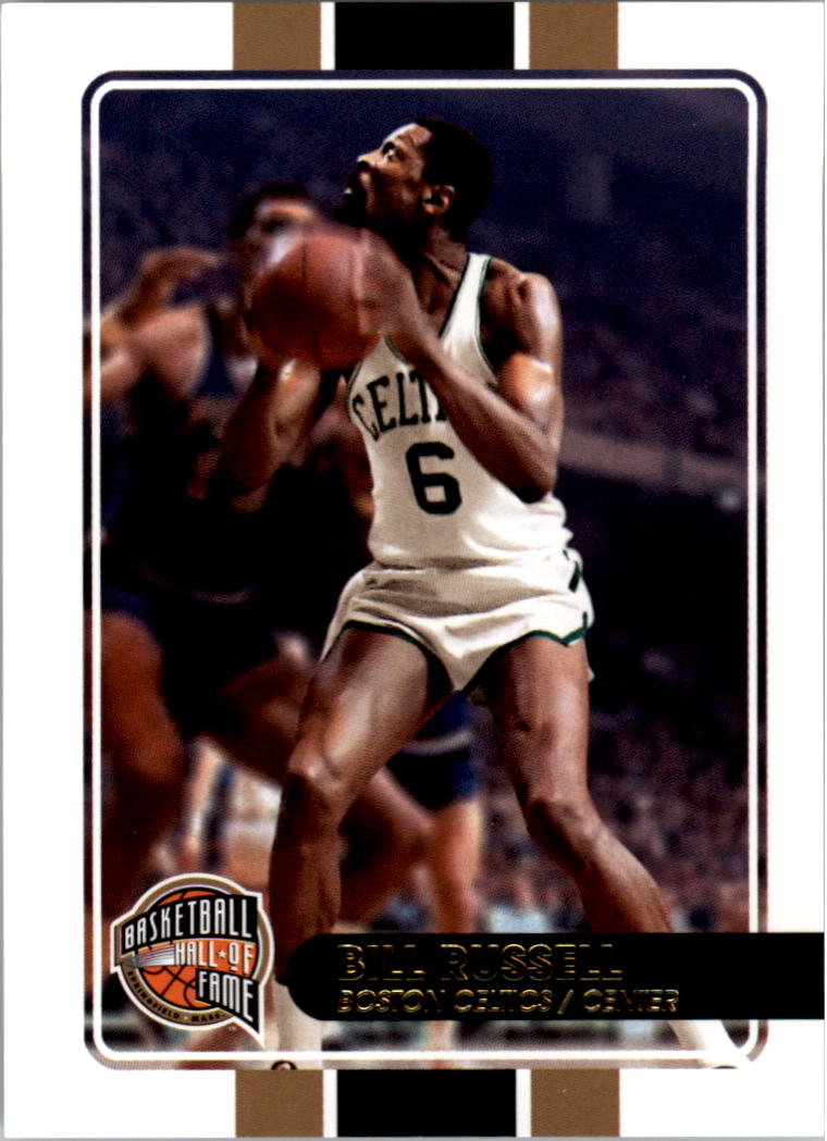  1979 Topps # 75 Bob McAdoo Boston Celtics (Basketball Card) NM  Celtics UNC : Collectibles & Fine Art