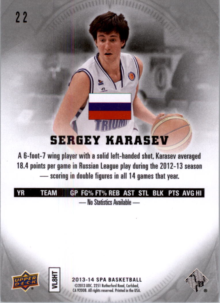 2013-14 SP Authentic Basketball Card Pick - Picture 43 of 186