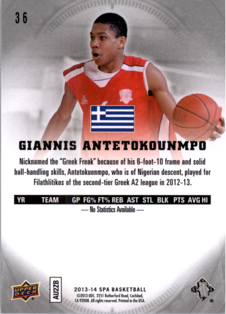 2013-14 SP Authentic Basketball Card Pick - Picture 71 of 186