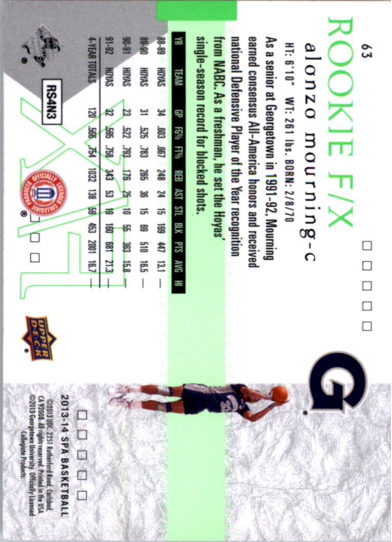 2013-14 SP Authentic Basketball Card Pick - Picture 124 of 186