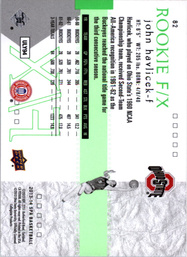 2013-14 SP Authentic Basketball Card Pick - Picture 154 of 186