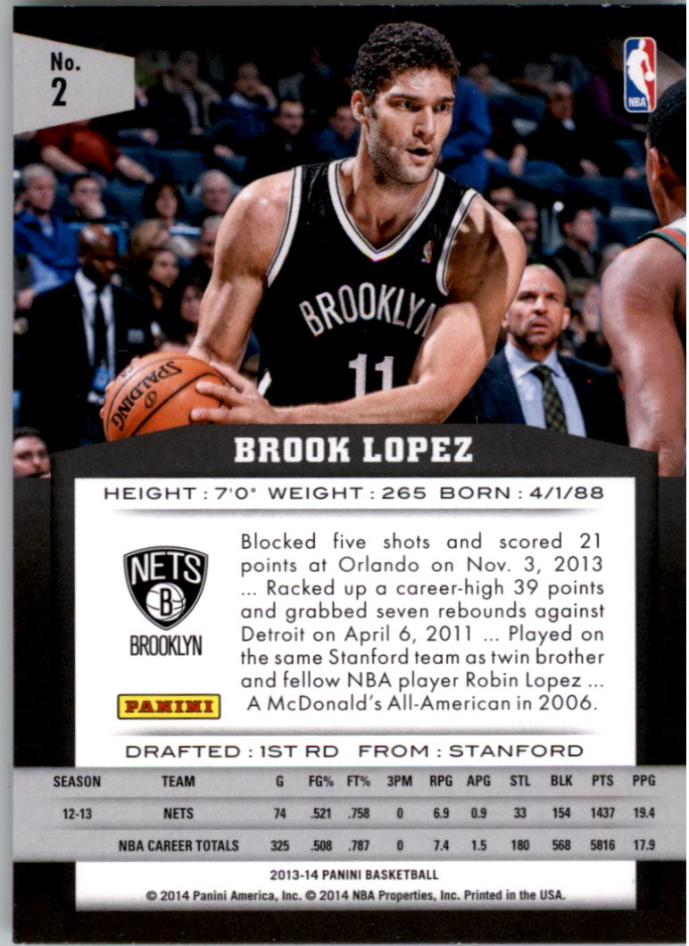 2013-14 Panini Basketball Card Pick - Picture 5 of 385