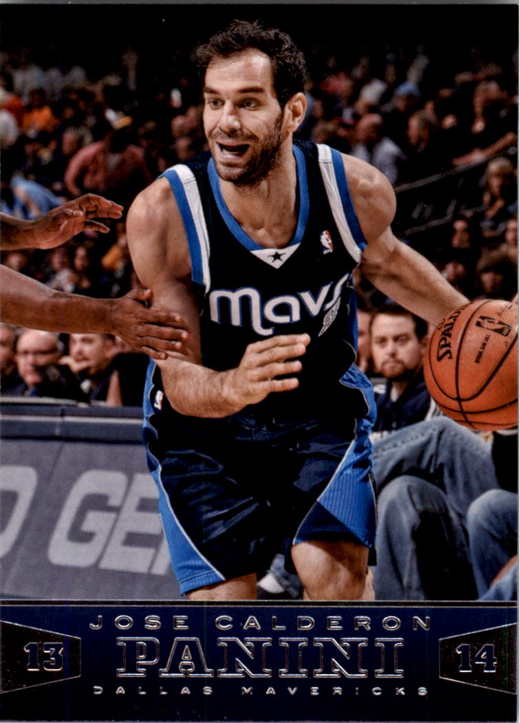 2013-14 Panini Basketball Card Pick - Picture 8 of 385