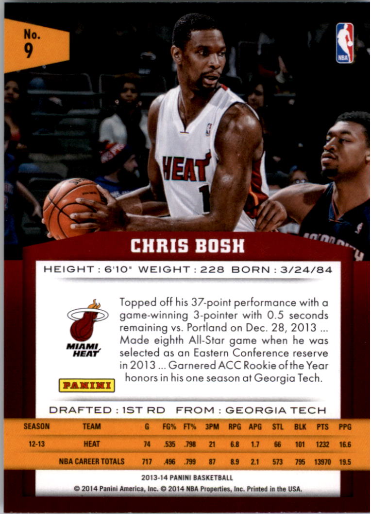 2013-14 Panini Basketball Card Pick - Picture 19 of 385
