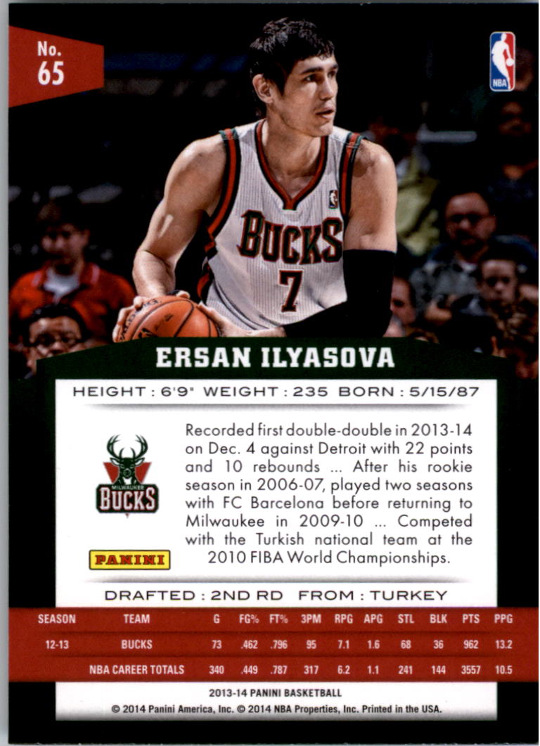 2013-14 Panini Basketball Card Pick - Picture 129 of 385