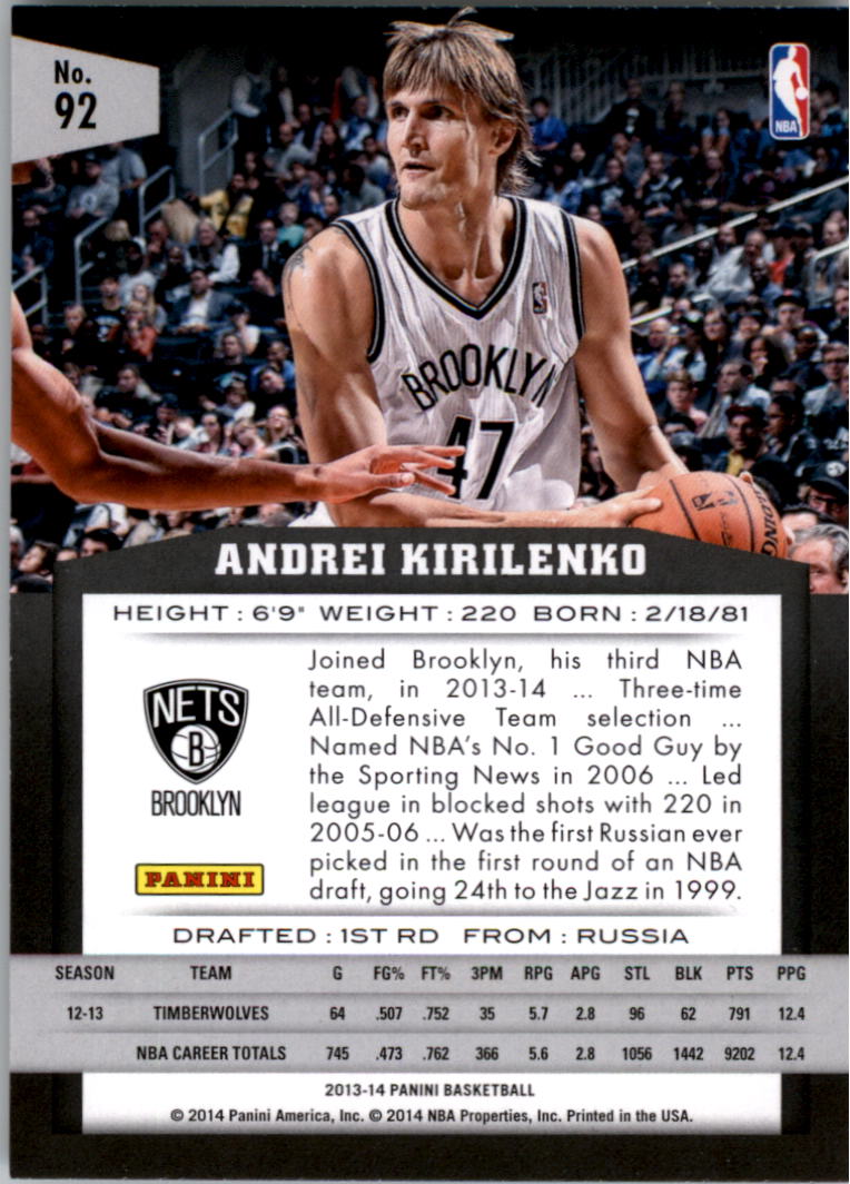 2013-14 Panini Basketball Card Pick - Picture 183 of 385