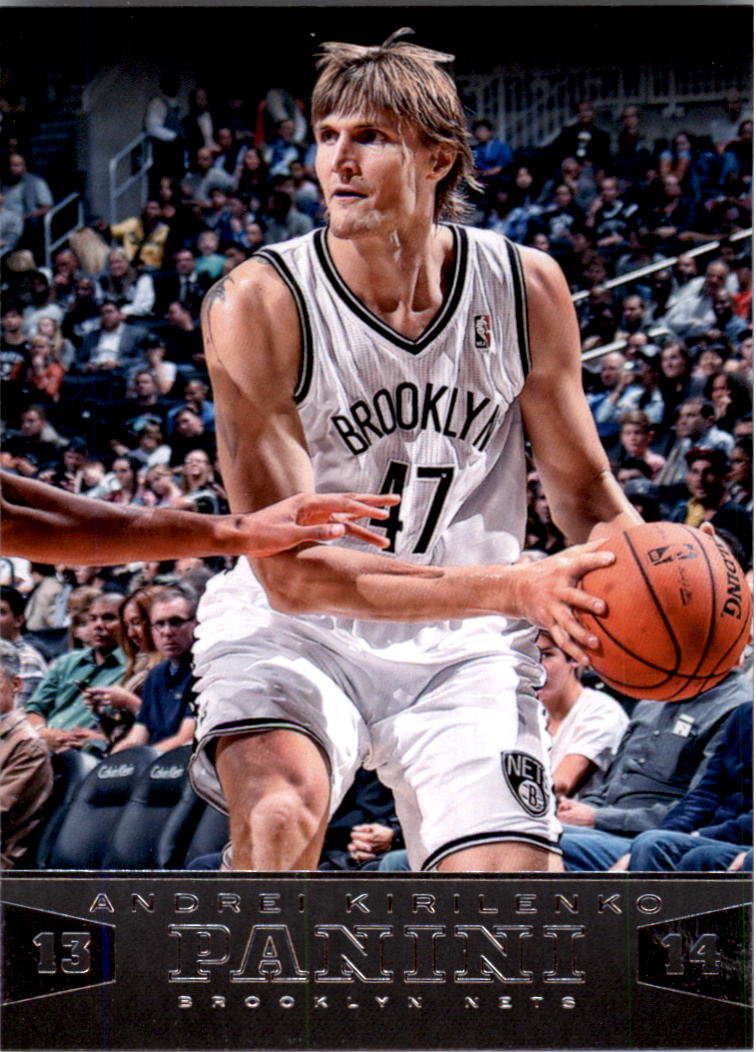 2013-14 Panini Basketball Card Pick - Picture 182 of 385