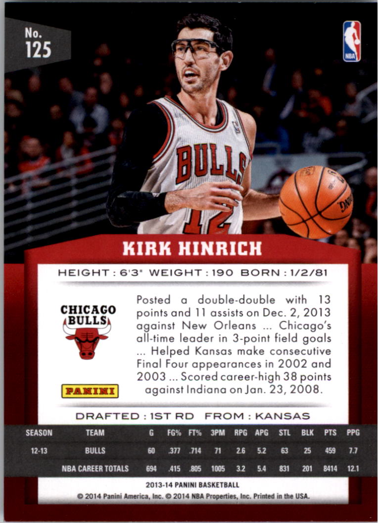 2013-14 Panini Basketball Card Pick - Picture 243 of 385