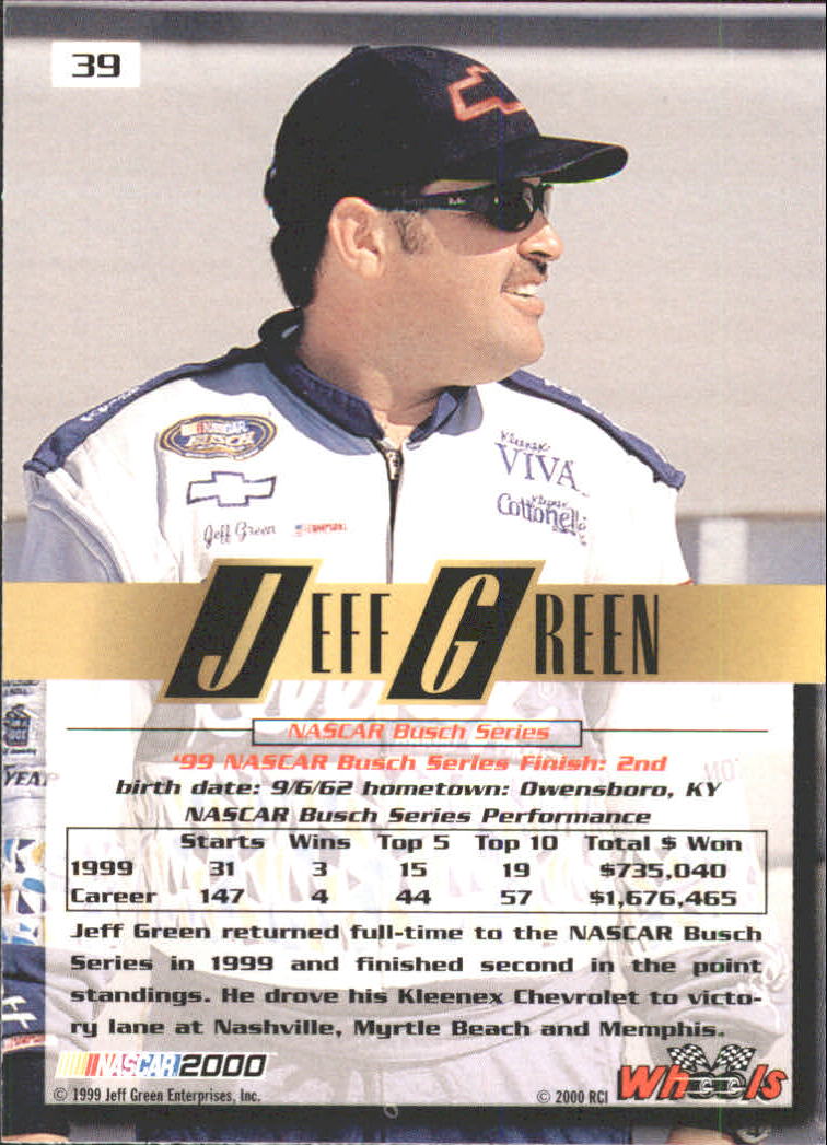 B0604- 2000 Wheels High Gear Cards 1-72 +Inserts -You Pick- 15+ FREE US SHIP - Picture 150 of 226