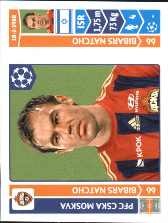 B0713- 2014-15 Panini UEFA Champions League 251-500 -You Pick- 15+ FREE US SHIP