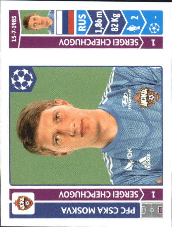 B0713- 2014-15 Panini UEFA Champions League 251-500 -You Pick- 15+ FREE US SHIP