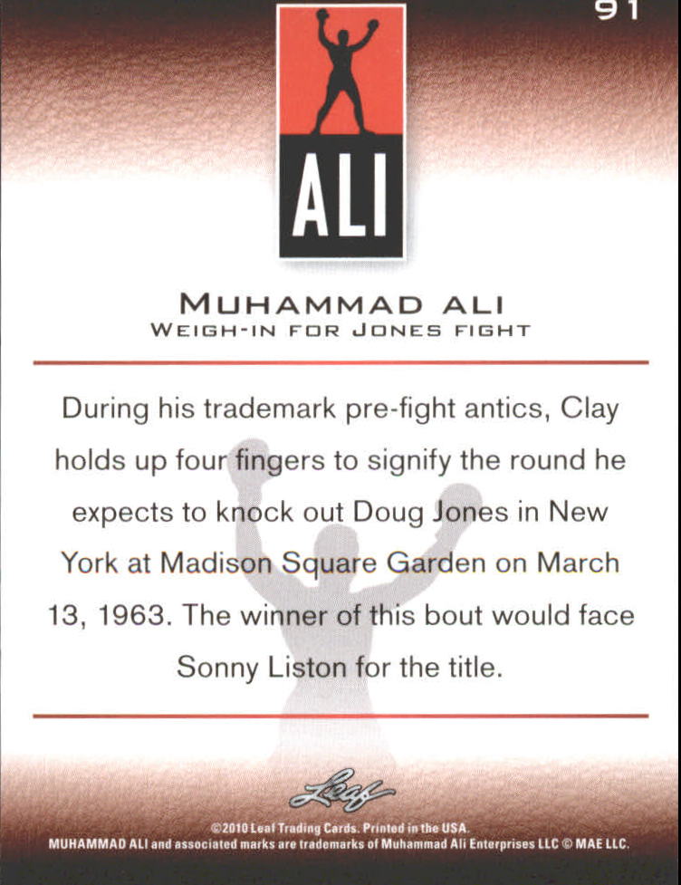 2011 Leaf Muhammad Ali Boxing Card Pick - Picture 47 of 53