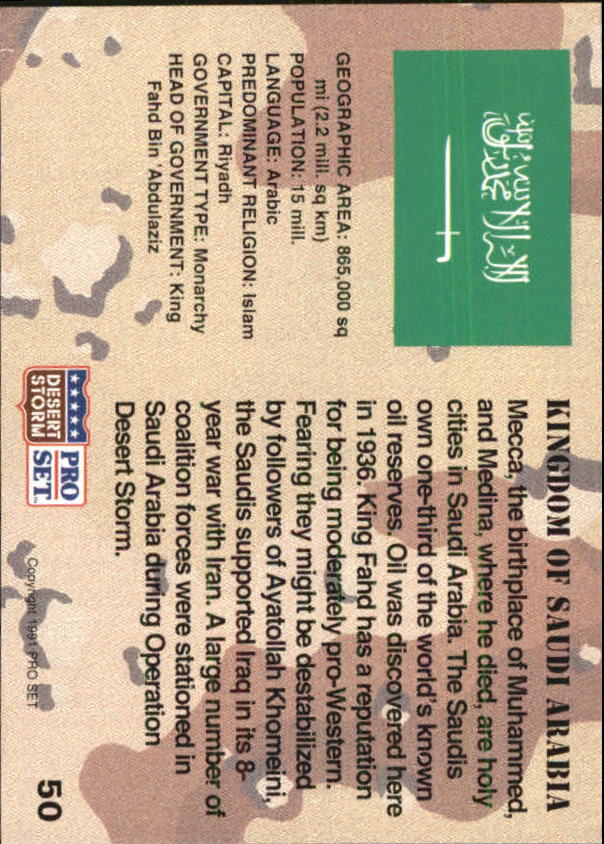 A8191- 1991 Desert Storm Pro Set Card #s 1-250 -You Pick- 10+ FREE US SHIP - Picture 85 of 439