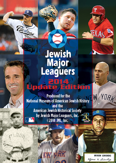 Ike Davis - Jewish Baseball Museum