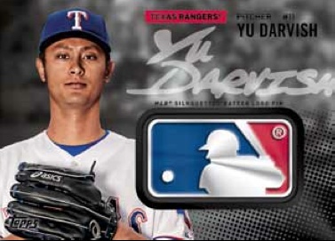The Baseball Card Blog: July 2015