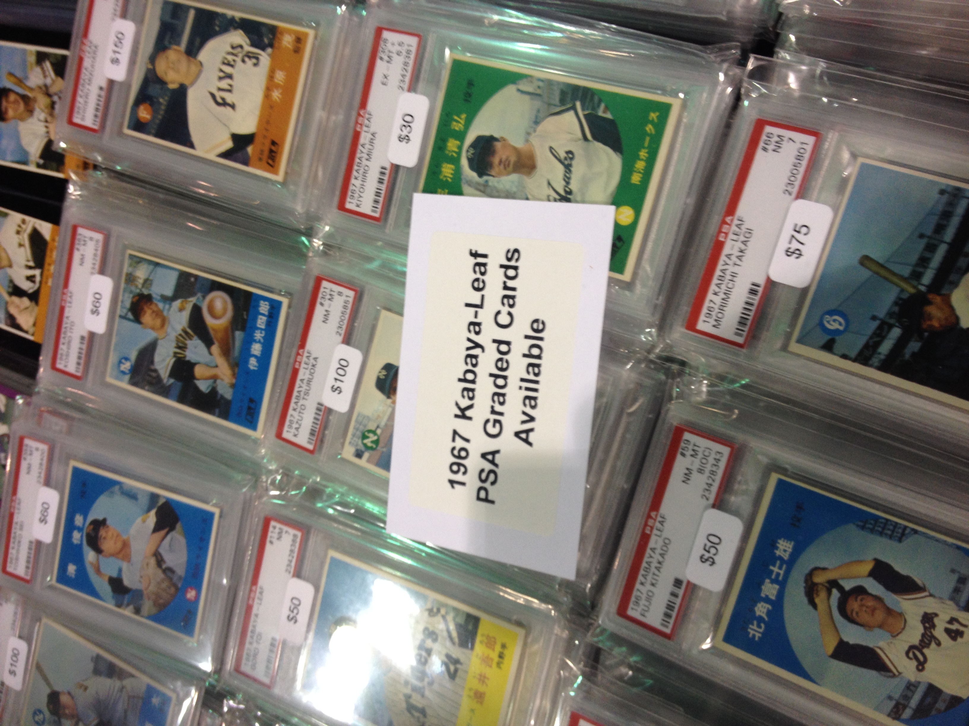 At the National Exploring Japanese baseball cards Beckett News