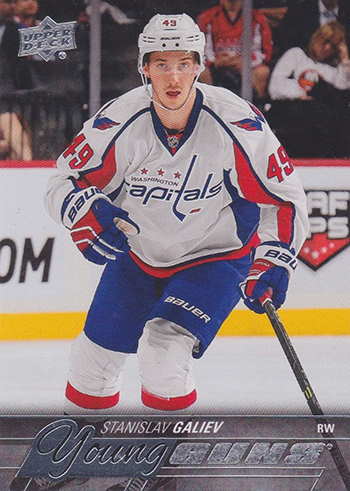 2015-16 Upper Deck Young Guns Gallery and Checklist